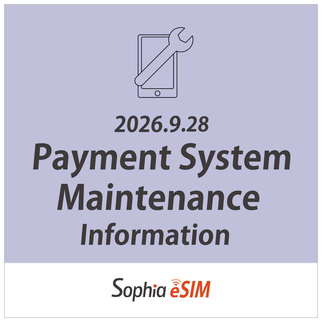 【重要】PayPay決済 システムメンテナンスに伴う一時停止のお知らせ（9月28日 深夜帯）