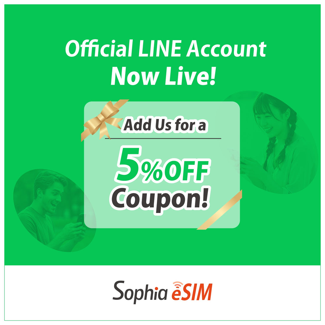 【公式LINE運用開始】友だち追加で「5%OFFクーポン」プレゼント＆プラン診断スタート！