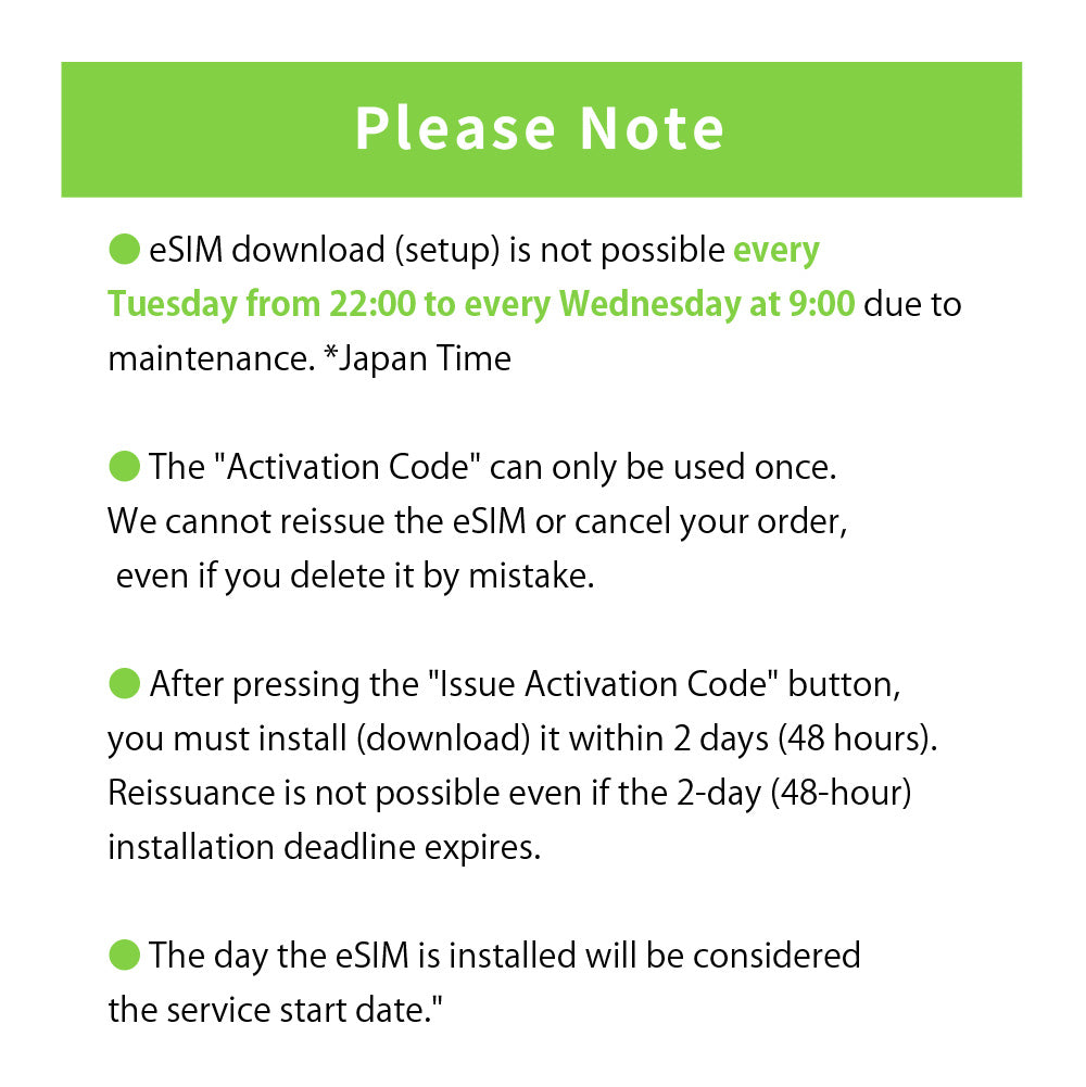 Japan Data eSIM　100GB／365days