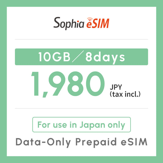 Japan Data eSIM　10GB／8days
