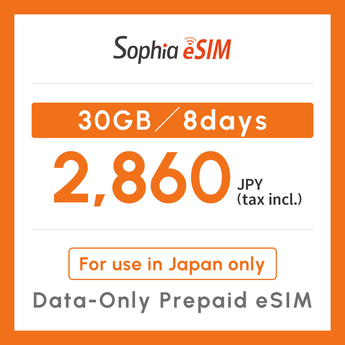 Japan Data eSIM　30GB／8days