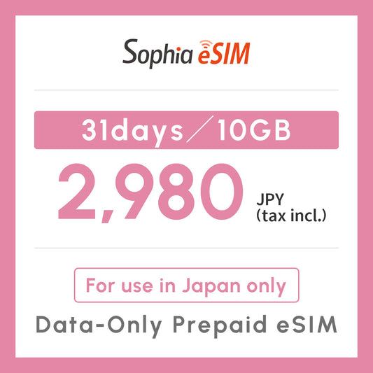 Japan Data eSIM　31days/10GB