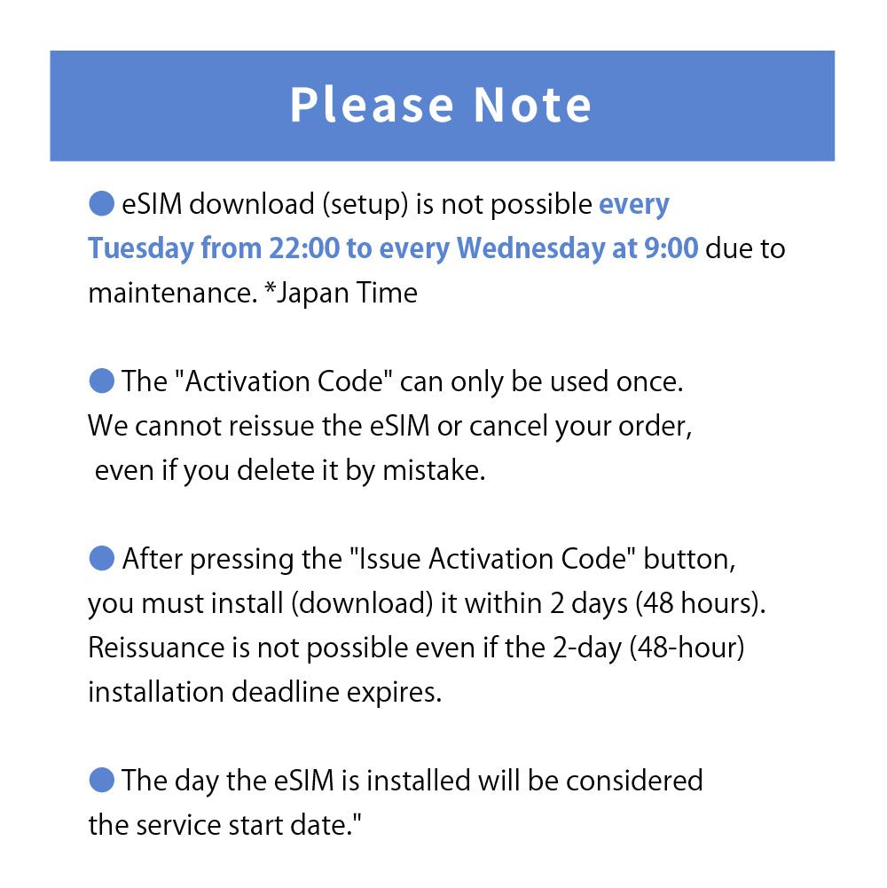 Japan Data eSIM　3GB／5days